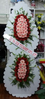 �ift katl� d���n nikah a��l�� �i�e�i  Ankara 14 �ubat �i�ek g�nderme sitemiz g�venlidir 