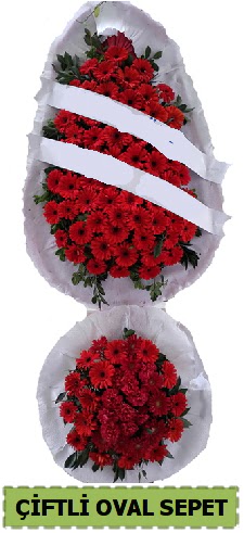 �ift katl� oval d���n nikah a��l�� �i�e�i  Ankara 14 �ubat �i�ek g�nderme sitemiz g�venlidir 
