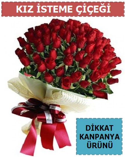 51 Adet g�l k�z isteme �i�e�i buketi  Ankara 14 �ubat sevgilime hediye �i�ek yolla 