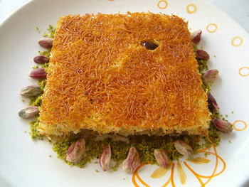 online pastane Essiz lezzette 1 kilo kadayif  Ankara 14 ubat online iek gnderme sipari 